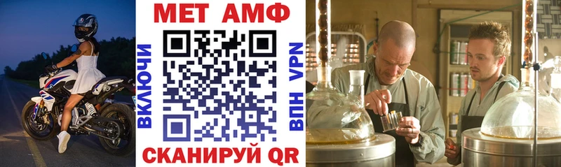 Амфетамин VHQ  Суворов 