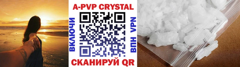 Alpha PVP VHQ  Суворов 