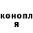 Метадон мёд Nick Donnovan