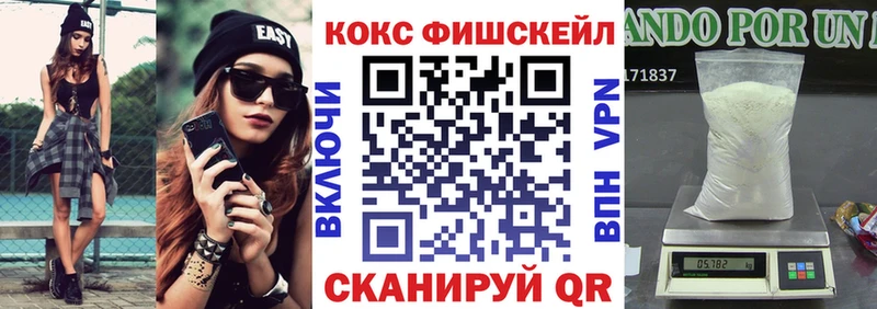 Кокаин Перу  Суворов 