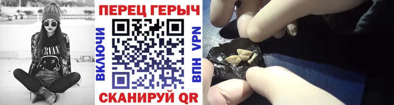 ГЕРОИН гречка  это формула  Суворов 