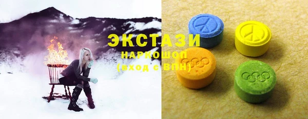 мяу мяу мука Пестово