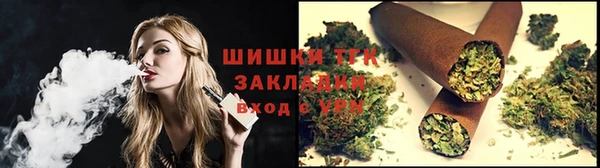 мяу мяу мука Пестово