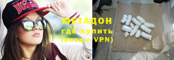 гашик Пересвет