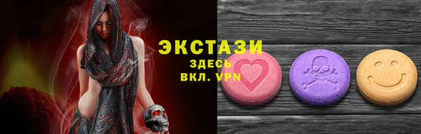 твердый Данков