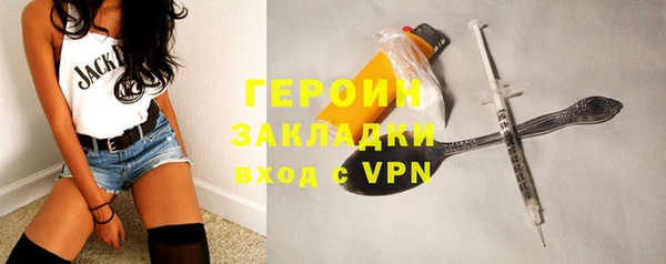 мяу мяу мука Пестово