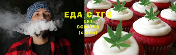 мяу мяу мука Пестово