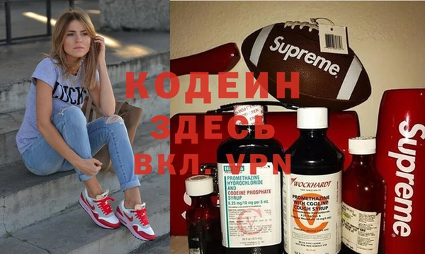 МДПВ Дедовск