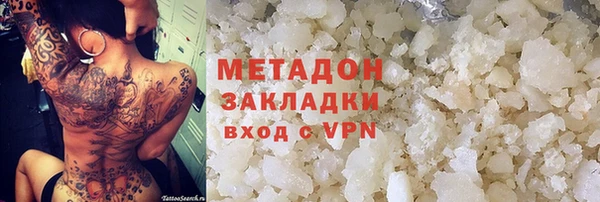 мяу мяу мука Пестово