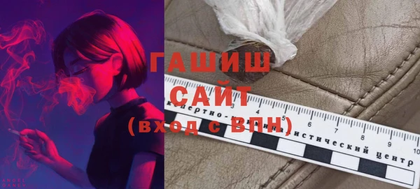 мяу мяу мука Пестово