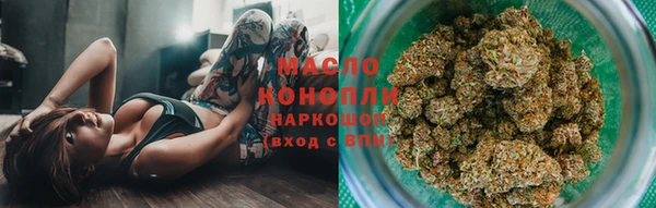 мяу мяу мука Пестово