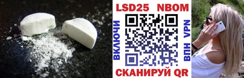 LSD-25 экстази кислота  MEGA   Суворов 