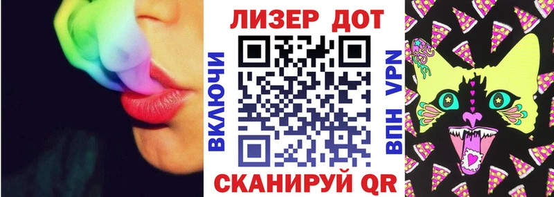 хочу наркоту  Суворов  Наркотические марки 1,5мг 
